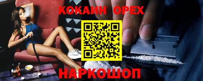 скорость mdpv Свободный